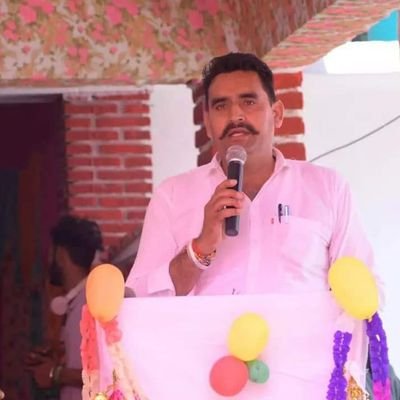 Guru Sharan Parmar INC