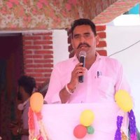 Guru Sharan Parmar INC