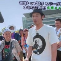 アンスラちゃん🏇競馬垢