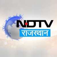 NDTV Rajasthan