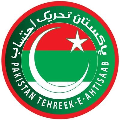 Chairman Pakistan Tahreek Ahtsaab