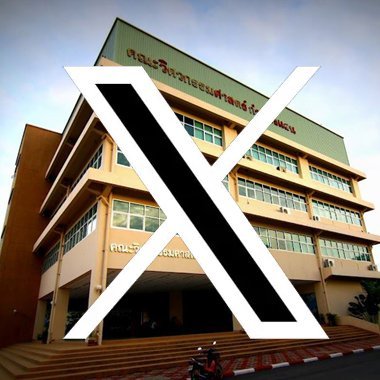 คณะวิศวกรรมศาสตร์ กําแพงแสน