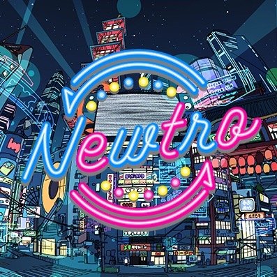 Newtro-ニュートロ-