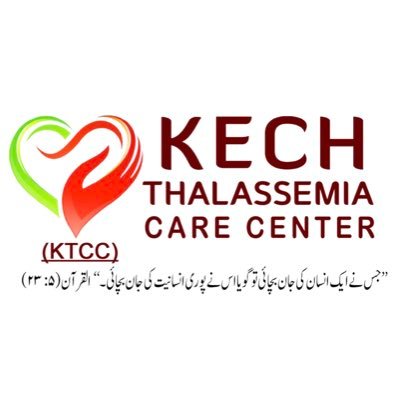 𝐊𝐞𝐜𝐡𝐓𝐡𝐚𝐥𝐚𝐬𝐬𝐞𝐦𝐢𝐚𝐂𝐚𝐫𝐞𝐂𝐞𝐧𝐭𝐞𝐫