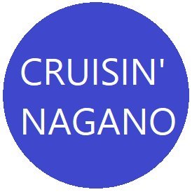 CRUISIN' NAGANO