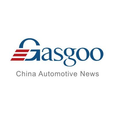 Gasgoo Auto News