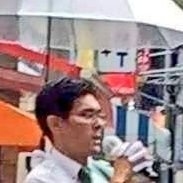 山本剛(ごう)荒川区議🗳️『減税 政治家』元参議院議員政策秘書無所属