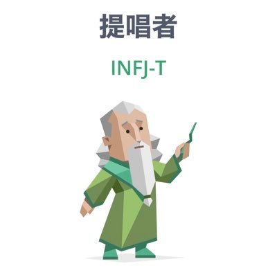 スターライトタイガ@はぴふぁみ👼🏻💫