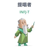 スターライトタイガ@はぴふぁみ👼🏻💫