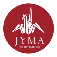 【公式】JYMA日本青年遺骨収集団