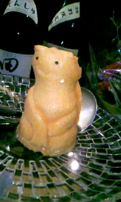 酒美飯囲ひろし