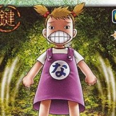 NAOSANUMA@419えびの京町温泉マラソンから始動