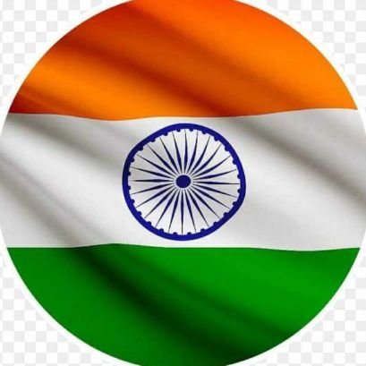 पांडेय जी #Pandit