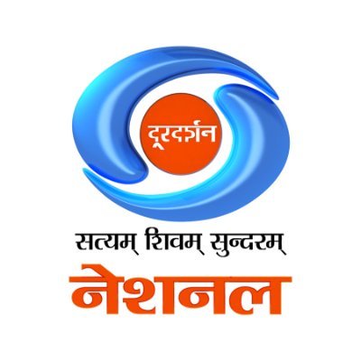 Doordarshan National दूरदर्शन नेशनल