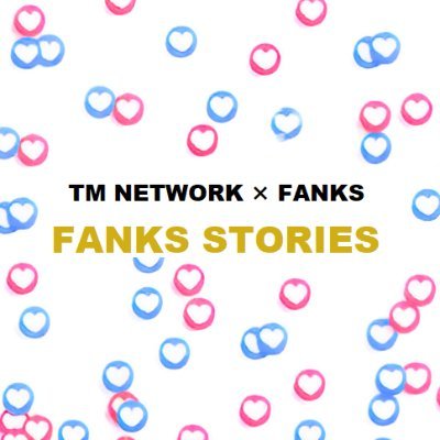 FANKS STORIES