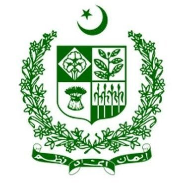 Ministry of Interior GoP