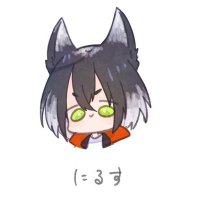 にるすはねるす