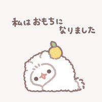 ローリング財閥御曹司(おもち。)