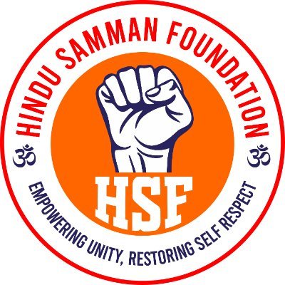 Hindu Samman Foundation