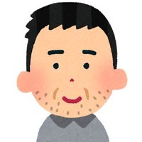 氷河期世代おじさん代表 （弱者男性）