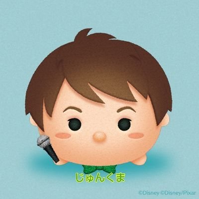 じゅんくま🍀(*‘◇‘)💚