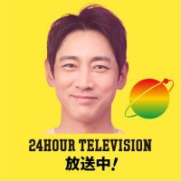 小泉孝太郎情報【非公式】