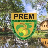 Prem International School