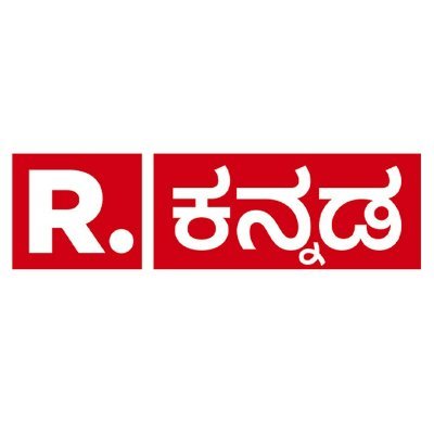 Republic Kannada