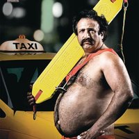 Лопоухий Ван Гог