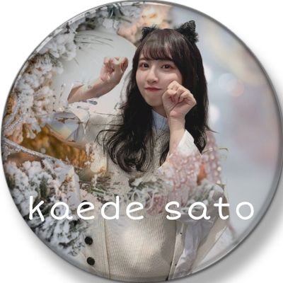 楓織瑠夢☆*。(かおるん)