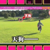 J さいちゃんなま🏉⊿おひさま🌞 薮下ブレンド椎名そらお君 隠れ春日派 にわかドラゴンズファン
