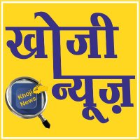 Khoji News