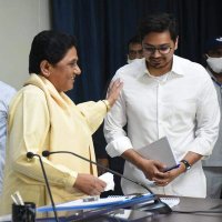 Rahul Kumar (bsp)