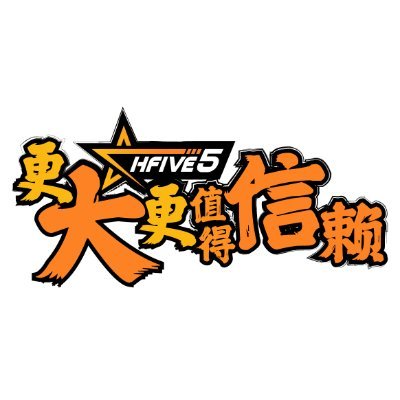 Hfive5 Official
