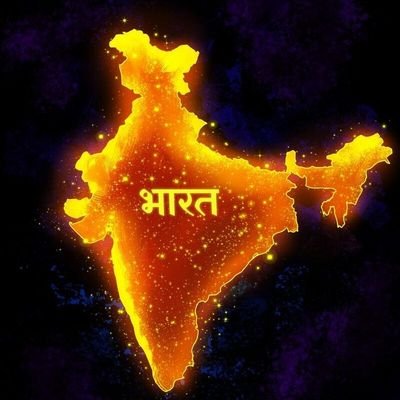 🇮🇳B🔥H🔥A🔥R🔥A🔥T🇮🇳