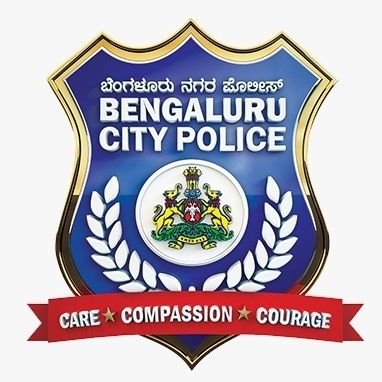 ಹಲಸೂರು ಪೊಲೀಸ್ ಠಾಣೆ Halasuru Police Station