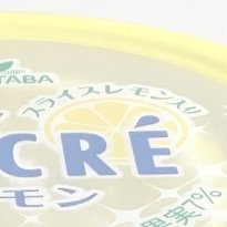 さくレ🐠⚡️🌽