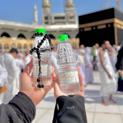 ♡Saba Bella♡🇩🇯🔥