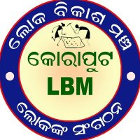 Loka Bikash Mancha Koraput