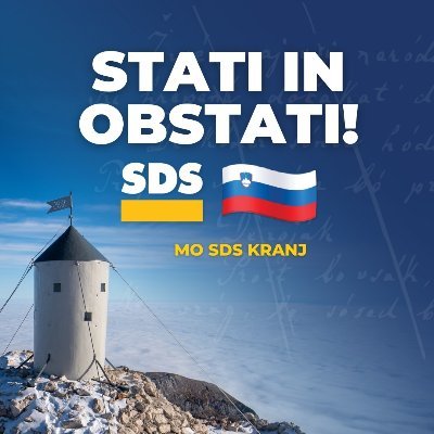 SDS KRANJ