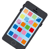 お買い物 入荷速報