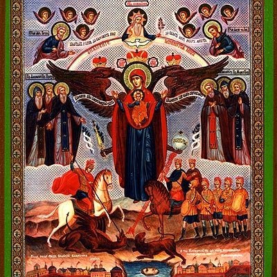 Autistic Angel🦋🐢