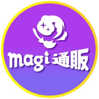 ポケカ通販magi【1万円以上で送料無料】