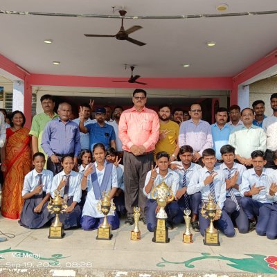 Jawahar Navodaya Vidyalaya