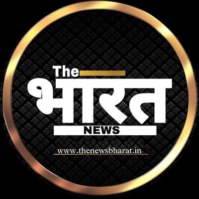The Bharat News