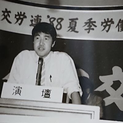 働く後期高齢者@ガチ左翼