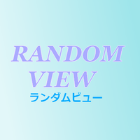 RandomView