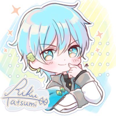 巽 琉空(たつみ りく)🐉⛅️