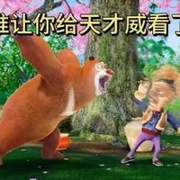 老八秘制小汉堡