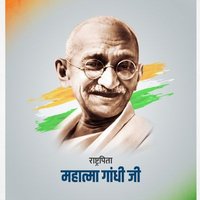 🏹 ASHOK KUMAR MEENA